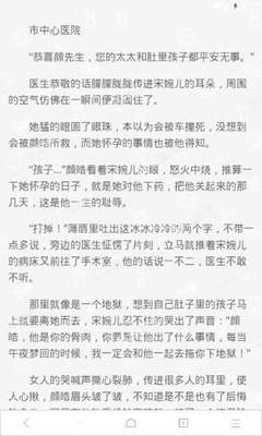 威尼斯欢乐娱人视频